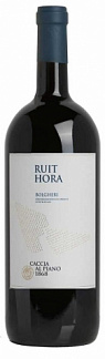 Каччиа Аль Пьяно Руит Ора, 2015, Красное, Сухое, 14.5%, 1.5Л.
