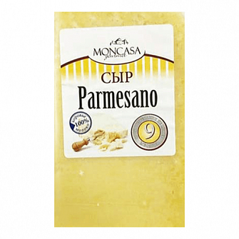 Cheese Parmesano Moncasa Gourmet