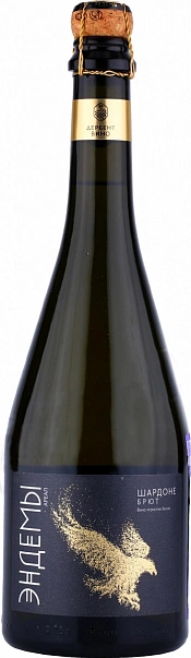 Endemes Area Chardonnay