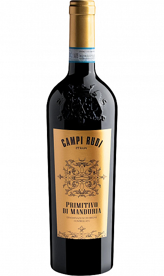 Campi Rudi Primitivo Di Manduria