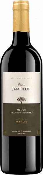 Chateau Campillot