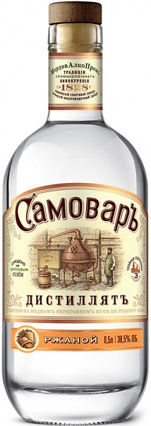 Distillyat Samovar Rzhanoy