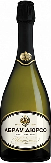 Империал Винтаж, Коллекционное, П/У, Белое, Брют, 12%, 0.75Л.