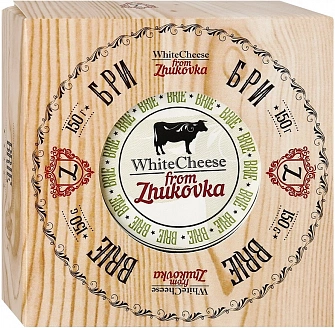 White Cheese From Zhukovka Brie