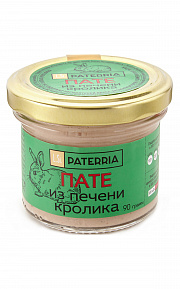 Пате Из Печени Кролика Патеррия 90Г.