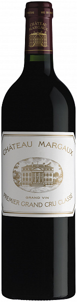 Chateau Margaux