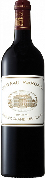 Chateau Margaux