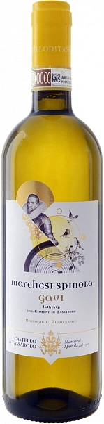 Marchesi Spinola Gavi Castello Di Tassarolo