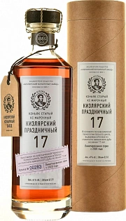 Кизлярский Праздничный Кс (Мюзле) В Тубе, 41%, 0.5Л.