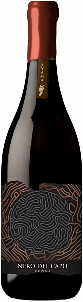 Ayama Nero Del Capo Nero D`avola