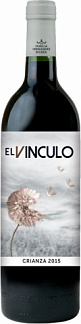 Эль Винкуло Крианса, 2015, Красное, Сухое, 14%, 0.75Л.
