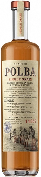 Polba Single Grain Crafted Spelt Barrel Aged Liqueur