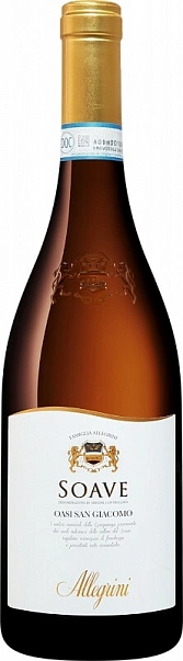 Allegrini Corte Giara Soave Oasi San Giacomo