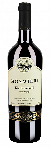Mosmieri Kakhuri Rkatsiteli