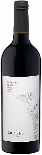 Mozyb Estate Cabernet Franc