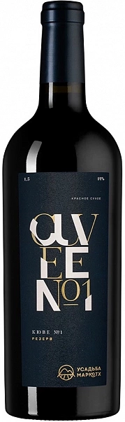 Usadba Markoth Cuvee №1 Reserve
