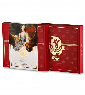 Candies Truffles In Dark Chocolate Ekaterine Ii Purple, 130 Gr