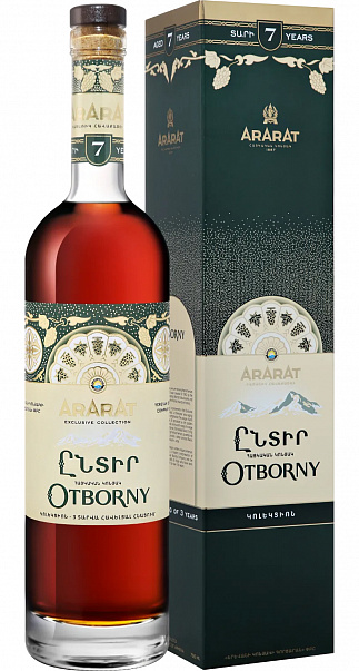 Ararat Otborny