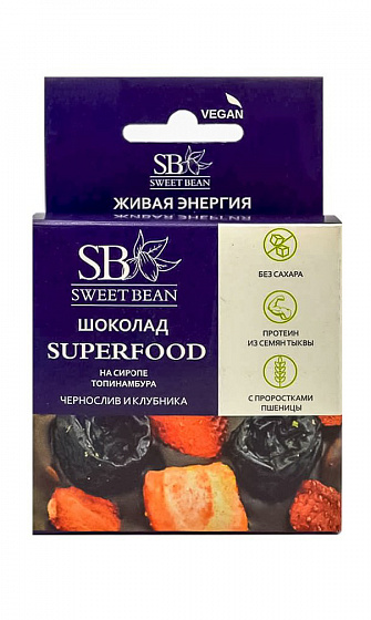 Sweet Bean Non Shugar Chocolate Superfood Prunes And Strawberry