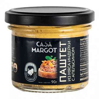 Turkey Pate With Orange Casa Margot 90G.