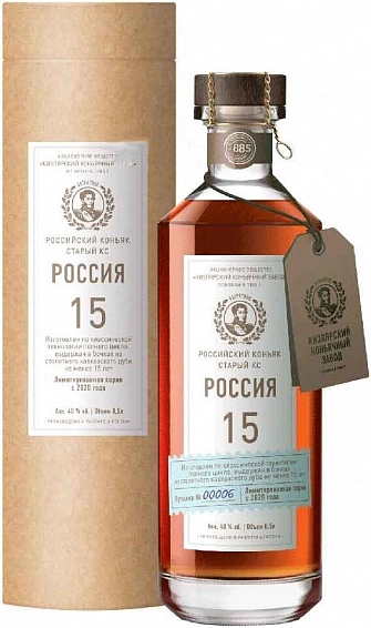 Kizlyar Cognac Rossia 15 Years Old