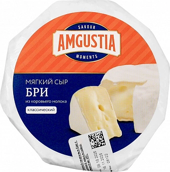 Cheese Brie Classic Amgustia 150G.