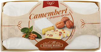 Egorlyk Moloko Camembert With Walnut Cheese 125G.