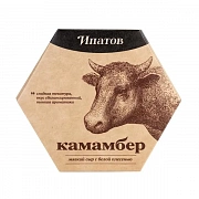 Сыр Камамбер Ипатов, 125Г.