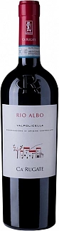 Ca'rugate Valpolicella Rio Alba